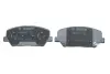Тормозные колодки BOSCH 0986494671 (фото 4)