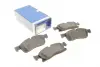 Гальмівні колодки BOSCH 0986494672 (фото 1)