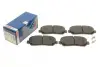 Гальмівні колодки BOSCH 0986494675 (фото 1)