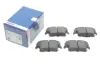 Тормозные колодки BOSCH 0986494678 (фото 2)