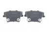 Тормозные колодки BOSCH 0986494678 (фото 4)