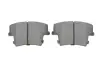 Тормозные колодки BOSCH 0986494678 (фото 5)