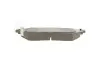 Тормозные колодки BOSCH 0986494679 (фото 2)