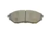 Тормозные колодки BOSCH 0986494679 (фото 7)