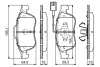 Тормозные колодки BOSCH 0 986 494 680 (фото 7)