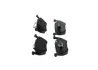 Гальмівні колодки BOSCH 0986494683 (фото 4)