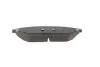 Тормозные колодки BOSCH 0 986 494 684 (фото 11)