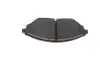 Тормозные колодки BOSCH 0 986 494 684 (фото 13)