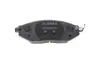 Тормозные колодки BOSCH 0 986 494 684 (фото 3)