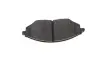 Тормозные колодки BOSCH 0 986 494 684 (фото 4)