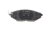 Тормозные колодки BOSCH 0 986 494 684 (фото 6)