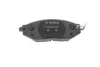 Тормозные колодки BOSCH 0 986 494 684 (фото 9)