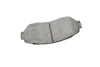 Гальмівні колодки BOSCH 0986494685 (фото 10)