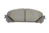 Тормозные колодки BOSCH 0986494686 (фото 3)