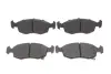Гальмівні колодки BOSCH 0986494687 (фото 1)