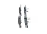 Гальмівні колодки BOSCH 0 986 494 689 (фото 3)