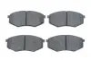 Тормозные колодки BOSCH 0986494692 (фото 1)