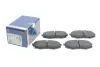 Тормозные колодки BOSCH 0986494692 (фото 2)