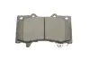 Гальмівні колодки BOSCH 0 986 494 693 (фото 3)