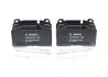 Тормозные колодки BOSCH 0986494694 (фото 1)