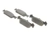 Тормозные колодки BOSCH 0 986 494 697 (фото 2)