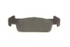 Тормозные колодки BOSCH 0 986 494 697 (фото 6)