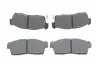 Гальмівні колодки BOSCH 0986494700 (фото 1)