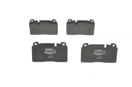 Гальмівні колодки BOSCH 0986494702