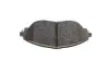 Тормозные колодки BOSCH 0986494704 (фото 8)