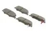 Тормозные колодки BOSCH 0986494706 (фото 2)