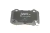 Тормозные колодки BOSCH 0 986 494 708 (фото 2)