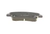 Гальмівні колодки BOSCH 0986494712 (фото 6)