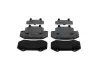 Тормозные колодки BOSCH 0986494718 (фото 3)
