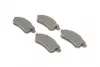 Тормозные колодки BOSCH 0986494723 (фото 2)