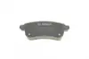 Тормозные колодки BOSCH 0986494723 (фото 5)