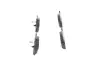 Тормозные колодки BOSCH 0986494729 (фото 3)