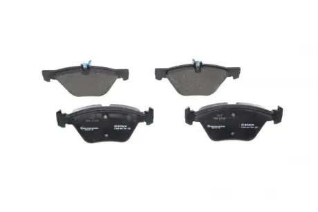 Гальмівні колодки BOSCH 0986494729