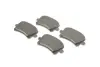 Тормозные колодки BOSCH 0986494731 (фото 2)