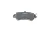 Гальмівні колодки BOSCH 0986494732 (фото 3)