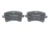 Тормозные колодки BOSCH 0986494733 (фото 4)
