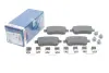 Тормозные колодки BOSCH 0986494735 (фото 2)