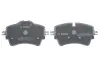 Тормозные колодки BOSCH 0986494736 (фото 4)