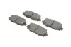 Тормозные колодки BOSCH 0 986 494 745 (фото 2)