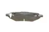 Тормозные колодки BOSCH 0 986 494 745 (фото 6)