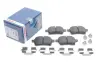 Гальмівні колодки BOSCH 0986494747 (фото 2)