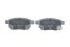 Тормозные колодки BOSCH 0986494748 (фото 4)
