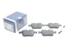 Тормозные колодки BOSCH 0986494752 (фото 2)