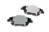 Тормозные колодки BOSCH 0986494755 (фото 2)