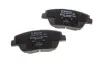 Тормозные колодки BOSCH 0986494755 (фото 3)