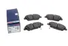 Тормозные колодки BOSCH 0986494755 (фото 4)